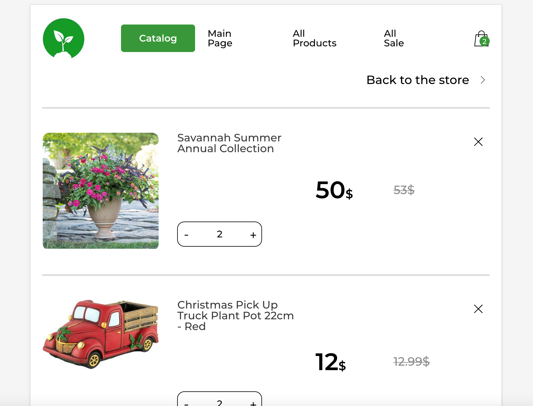 store